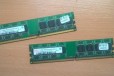 Оперативная память Hynix 512MB (2шт.) в городе Невьянск, фото 1, Свердловская область