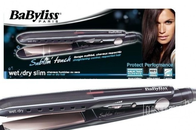 Щипцы для выпрямления и завивки BaByliss ST227E в городе Москва, фото 1, телефон продавца: +7 (903) 225-77-14