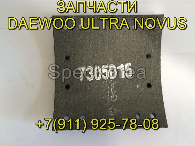 Компрессор воздушный DE12 D2366 автобус BS106 Daewoo Novus в городе Курск, фото 4, Курская область