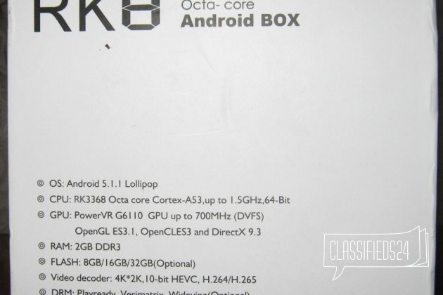 RK8 Android TV Box 4(K) UHD Android 5.1 Lollipop в городе Курск, фото 3, Видеоплееры