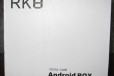 RK8 Android TV Box 4(K) UHD Android 5.1 Lollipop в городе Курск, фото 4, Видеоплееры