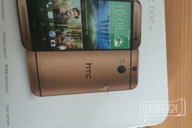 Продам Htc m8s в городе Тюмень, фото 3, телефон продавца: +7 (922) 002-99-94