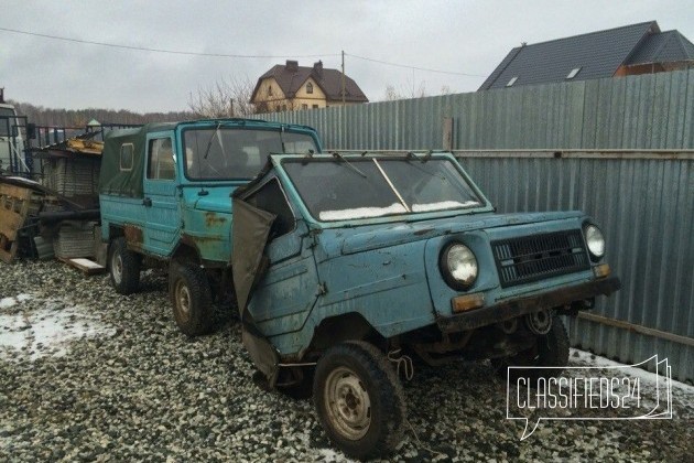 Купить Луаз В Тюмени И Тюменской Области