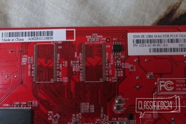 Видеокарта Radeon X300 SE PCI-E (новая) в городе Санкт-Петербург, фото 2, стоимость: 800 руб.