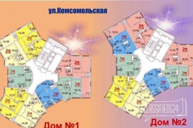 1-к квартира, 45 м², 5/20 эт. в городе Энгельс, фото 2, телефон продавца: +7 (937) 223-44-23