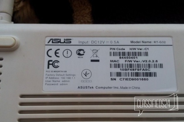 Wi Fi роутер asus RT-G32 полностью рабочий в городе Зарайск, фото 3, Сетевое оборудование