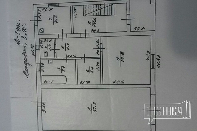 Дом 190 м² на участке 10 сот. в городе Петропавловск-Камчатский, фото 8, телефон продавца: +7 (918) 195-51-31