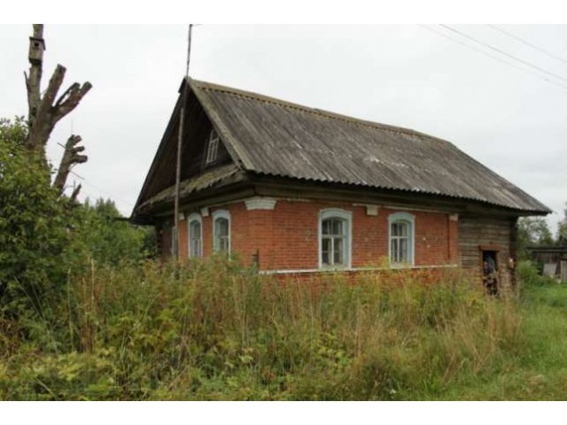 Купить Дом В Городе Новгородской Области