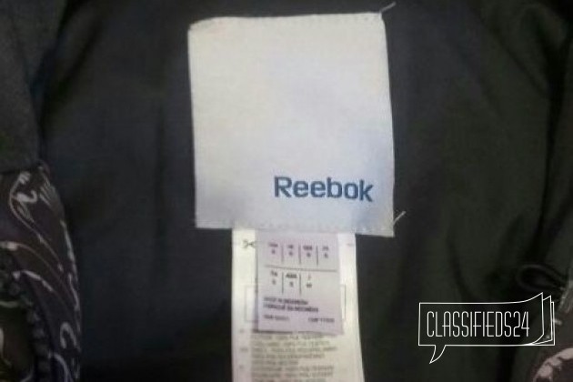 Куртка reebok в городе Вольск, фото 2, телефон продавца: +7 (937) 813-53-43