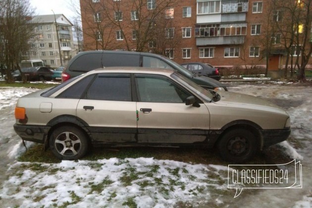 Audi 80, 1989 в городе Истра, фото 2, стоимость: 70 000 руб.