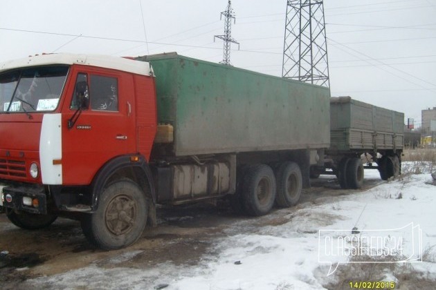 Купить Бу Камаз Волгоград Области