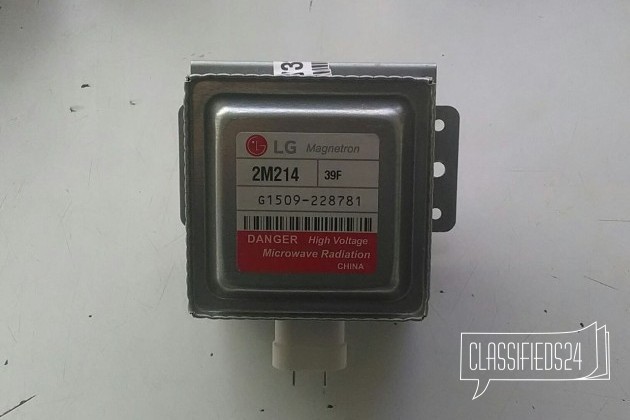 Продам Магнетрон LG 2M214-39F в городе Ростов-на-Дону, фото 1, стоимость: 2 200 руб.
