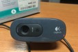 HD webcam Logitech в городе Таганрог, фото 2, телефон продавца: |a:|n:|e: