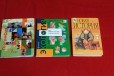 Учебники 6-8 классы в городе Саратов, фото 2, телефон продавца: +7 (905) 384-44-04
