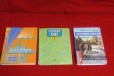 Учебники 6-8 классы в городе Саратов, фото 3, стоимость: 100 руб.