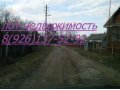 Продается дом Талдомский р-н, д.Карманово в городе Дубна, фото 5, стоимость: 2 300 000 руб.