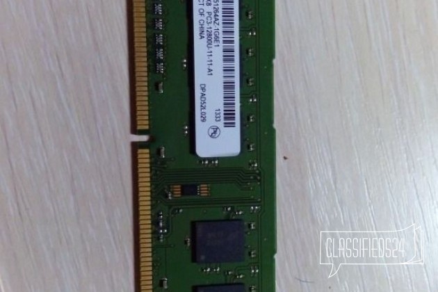 Micron mt8jtf51264az 1g6e1 4gb в городе Белгород, фото 3, телефон продавца: +7 (904) 087-03-28