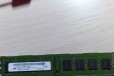 Micron mt8jtf51264az 1g6e1 4gb в городе Белгород, фото 2, телефон продавца: +7 (904) 087-03-28