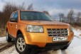 Land Rover Freelander 2 в городе Великий Новгород, фото 4, Аренда транспорта