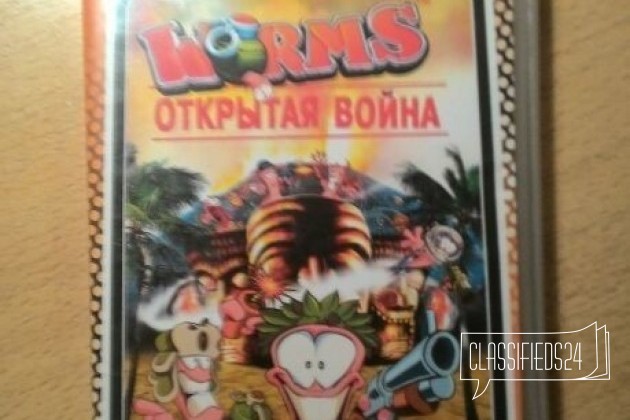 PSP Worms открытая война в городе Челябинск, фото 1, стоимость: 199 руб.