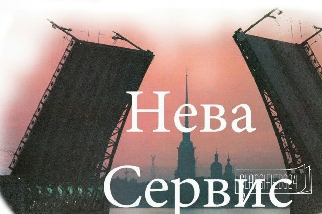 Ремонт бытовой техники, продажа запчастей и акссес в городе Санкт-Петербург, фото 1, телефон продавца: +7 (965) 065-95-58