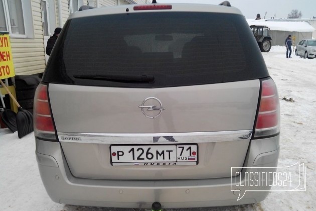 Opel Zafira, 2006 в городе Новомосковск, фото 2, Тульская область