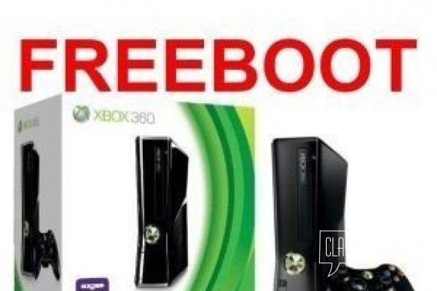 Microsoft xbox 360 freeboot 250gb в городе Псков, фото 1, телефон продавца: +7 (900) 991-04-45