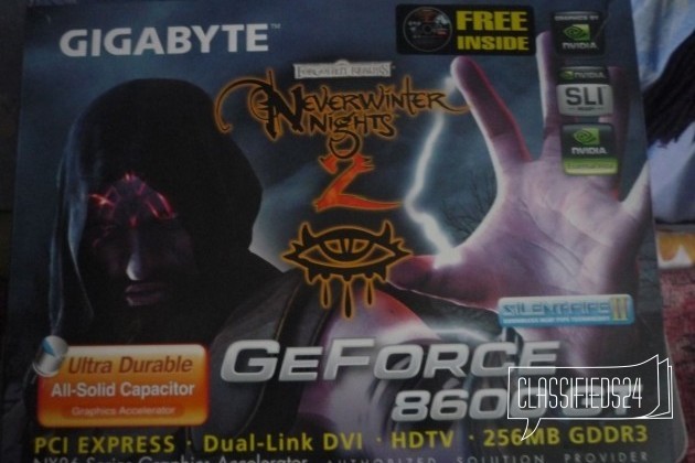 GeForce 8600GT в городе Нижний Тагил, фото 5, телефон продавца: +7 (922) 129-41-05