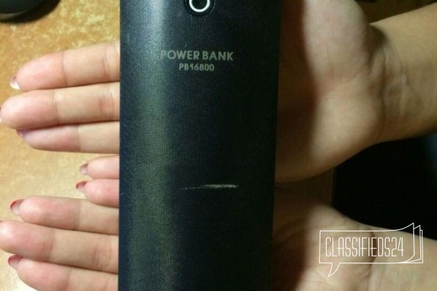 Power bank 16800 mAh в городе Анапа, фото 1, стоимость: 2 699 руб.