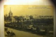 Антикварные открытки с видом г. Харбин до 1932г в городе Краснодар, фото 3, стоимость: 2 000 руб.