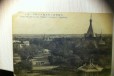 Антикварные открытки с видом г. Харбин до 1932г в городе Краснодар, фото 5, Краснодарский край