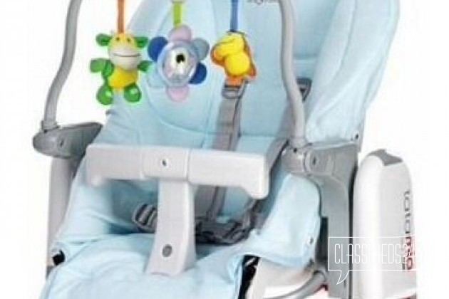 Дуга для стульчика peg perego