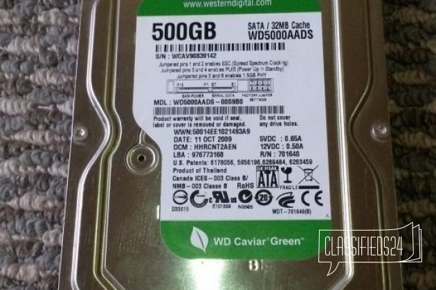 Western Digital Caviar Green WD5000aads 500 GB в городе Краснодар, фото 1, телефон продавца: +7 (918) 327-00-89