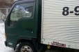 Продаю nissan diesel kondor в городе Рубцовск, фото 1, Алтайский край