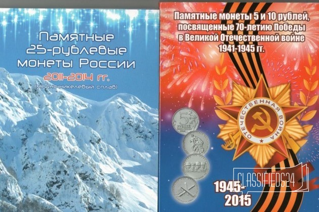 Города герои и другие в городе Дзержинск, фото 3, телефон продавца: +7 (930) 704-50-34