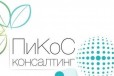 Санитарно-гигиенический консалтинг, сертификация в городе Красноярск, фото 1, Красноярский край