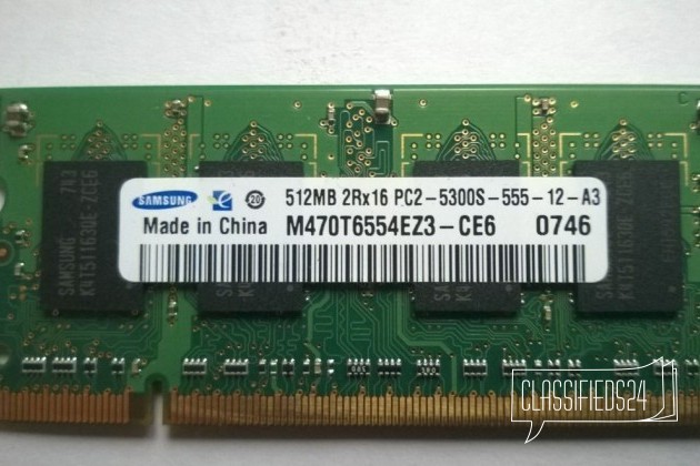 Память Samsung SO-dimm DDR2 512Mb PC2-5300S в городе Волжский, фото 1, телефон продавца: +7 (917) 334-41-34