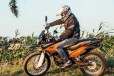 XR250R в городе Старый Оскол, фото 1, Белгородская область