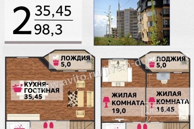 2-к квартира, 98.3 м², 9/10 эт. в городе Волгоград, фото 1, телефон продавца: +7 (927) 510-50-33