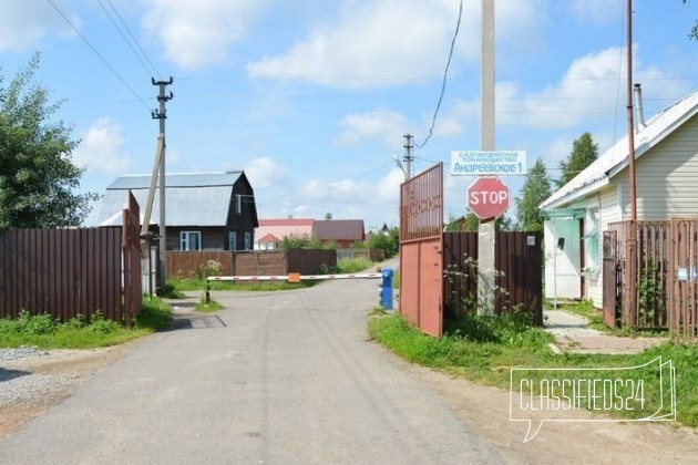 Купить Дом В Андреевском Одинцовский Район