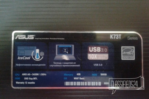 Продам ноутбук asus K73T в городе Новокузнецк, фото 4, Кемеровская область