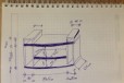 Тумба подставка под телевизор тв муз. центр в городе Екатеринбург, фото 4, Тумбы, комоды, туалетные столики