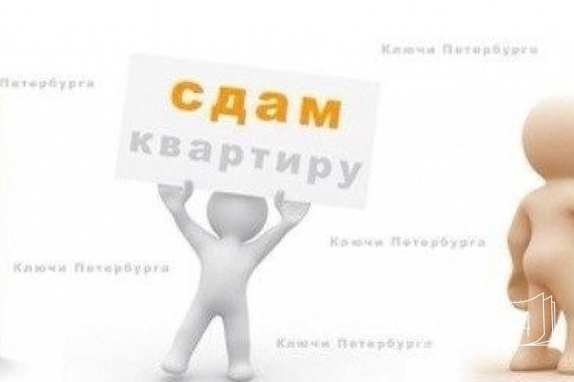 Комната 12 м² в 1-к, 3/5 эт. в городе Великий Новгород, фото 1, телефон продавца: +7 (953) 908-81-10