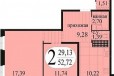 2-к квартира, 53.8 м², 4/10 эт. в городе Тюмень, фото 2, телефон продавца: +7 (904) 494-72-31