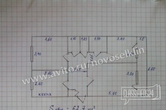 3-к квартира, 63 м², 2/3 эт. в городе Клин, фото 6, стоимость: 3 100 000 руб.