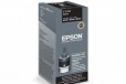 Чернила Epson T7741 Black черные оригинальные в городе Москва, фото 1, Московская область