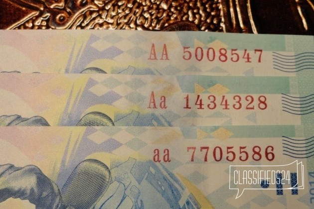 Сочи -3 шт в городе Великий Новгород, фото 2, Банкноты