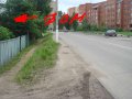 Продам участок в г. Голицино - 19 соток со строениями в городе Краснознаменск, фото 4, Московская область