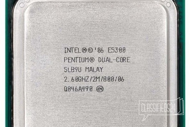 Процессор Intel Dual Core E5300 2.60Ghz LGA775 в городе Казань, фото 1, телефон продавца: +7 (843) 250-23-33