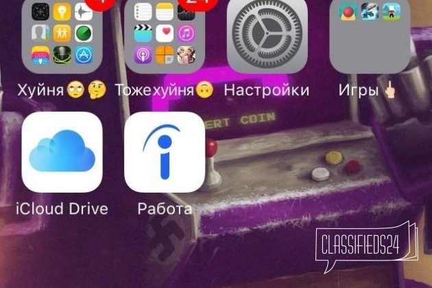 iPhone 4s 64gb в городе Чита, фото 1, телефон продавца: +7 (914) 444-61-16